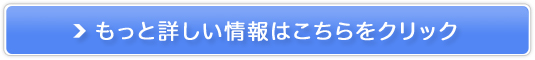 uX^[gIvzEH[^[T[o[yGtB[EH[^[z̔TCg